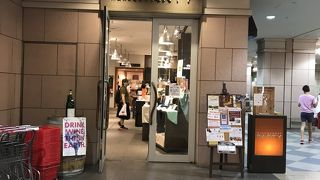 恵比寿ガーデンプレイスにワイン専門店があったとは