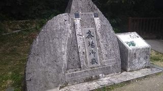 世界文化遺産 斎場御嶽