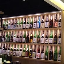 たくさんの日本酒