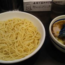 あっさり味のつけ麺