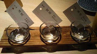 日本酒を楽しめる