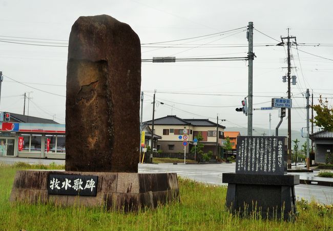 故郷の情景