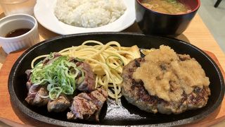 新神戸駅で洋食ランチ
