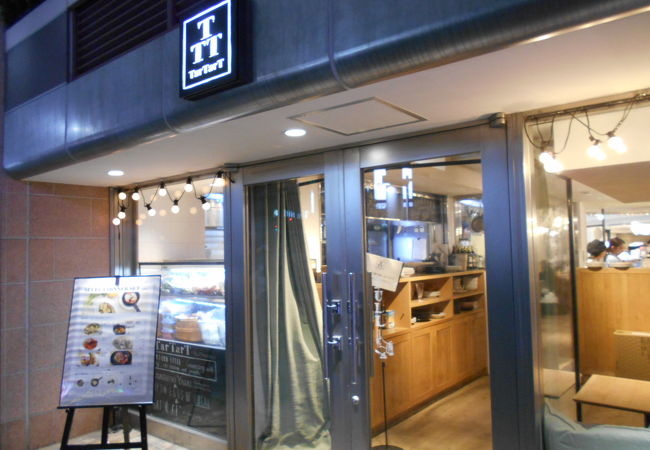 吉祥寺駅からすぐの地産地消カフェ