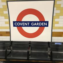 到着時も可愛いデザイン