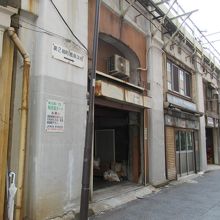 北西端からの様子