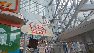 ドラえもんグッズが充実