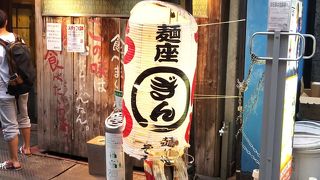 久しぶりにいただきました。