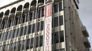 吉祥寺駅にある丸井