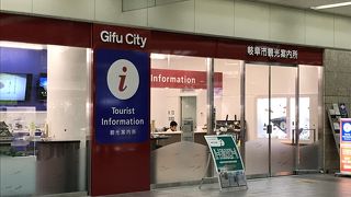 観光前に寄ると結構お得です。