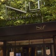 ヌー茶屋町ビルのおまけの感じがするファッションビル