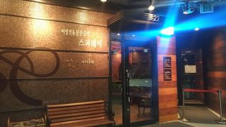 そんなにお得感はないかも