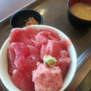 マグロが安い