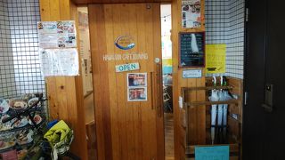 Hawaiian Cafe&Dining GOOD LIFE SURF DINER