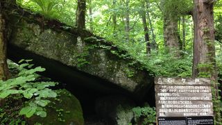 バス停、駐車場があるのでここから始める人が多いです