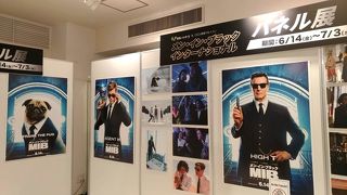 リユースをわたしに！