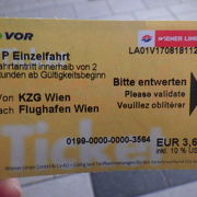 空港駅までのSバーンのチケットを買ったら1人3.6ユーロでした
