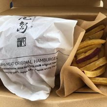 おされなランチボックスをあけるとこんな感じ。