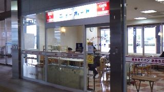 広島港のベーカリー