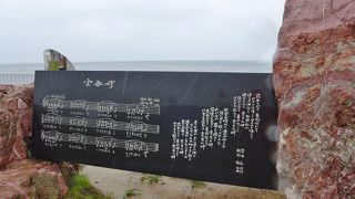 懐かしい歌です