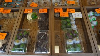 御菓子司 田鶴屋 本店