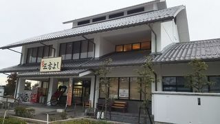 金堂町の外れにある観光情報センター