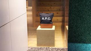 A.P.C