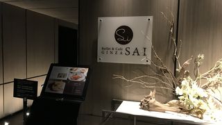 ランチビュッフェ