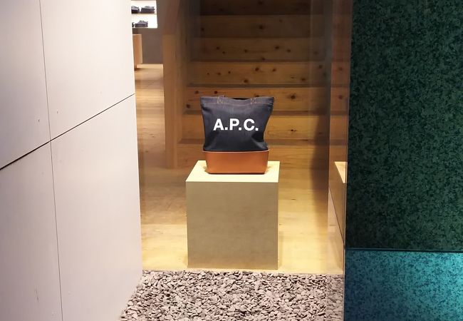 A.P.C