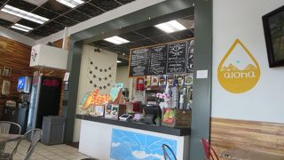 究極のバーガー