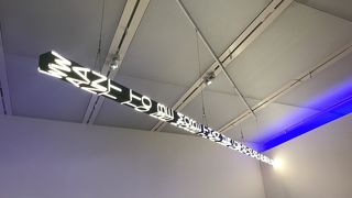 近代的なアートが好きな方におすすめ