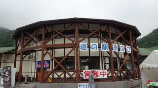 便利な場所にある道の駅 （道の駅 おのこ）