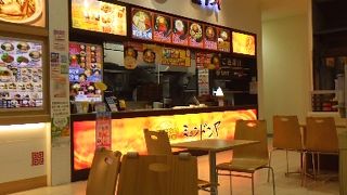 フジグランのコリアン