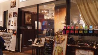 LECTのティーサロン