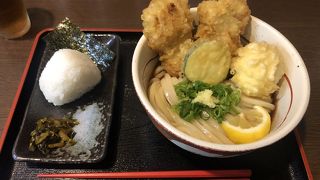 うどん ごくう