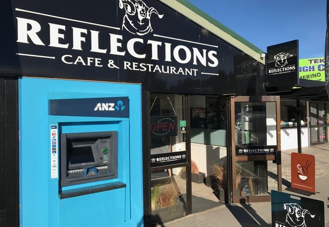 リフレクションズ