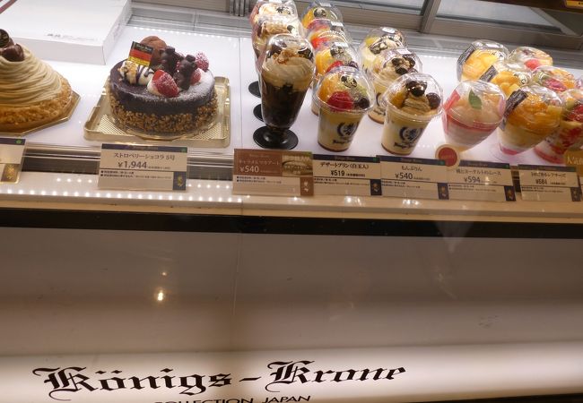 ケーニヒス クローネ 博多阪急店 クチコミ アクセス 営業時間 博多 フォートラベル