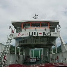 山川から根占 By Lily7 フェリーなんきゅうのクチコミ フォートラベル
