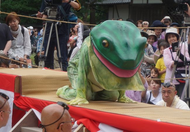 蓮華会 蛙飛び行事