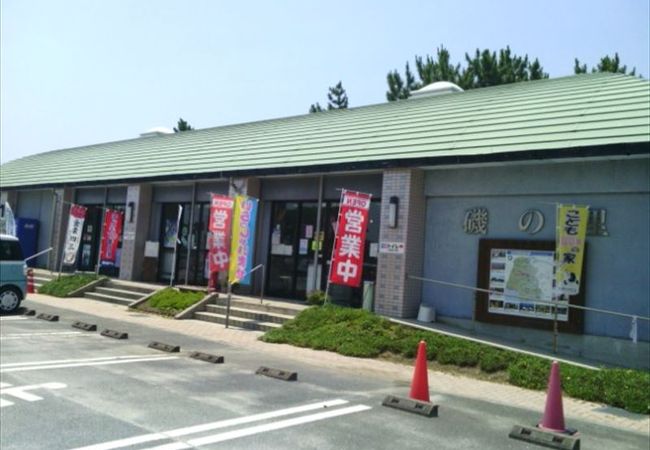 玉名市岱明「磯の里」 クチコミ・アクセス・営業時間｜玉名