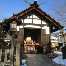 大切な太鼓です