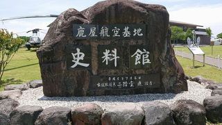 見応えある展示物