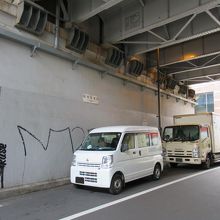 北東側からの様子