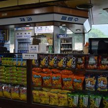 船尾側にある売店