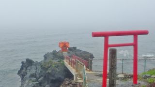 荒涼とした光景でした