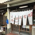 堺の名店