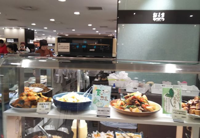 まつおか 伊勢丹新宿本店 クチコミ アクセス 営業時間 新宿 フォートラベル まつおか 伊勢丹新宿本店 クチコミ アクセス 営業時間 新宿 フォートラベル