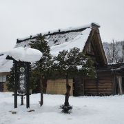 和田駅の東です