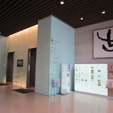 １０　１Fエレベーター口