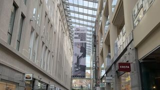 スーパーがあり便利